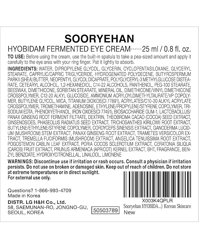 Sooryehan HYOBIDAM FERMENTED EYE CREAM - Korean Skincare, Luxury Premium High-end Cream, Intensive Skin Care (25 ml /0.84 Fl Oz) Korean Skincare-VivaGrace Women