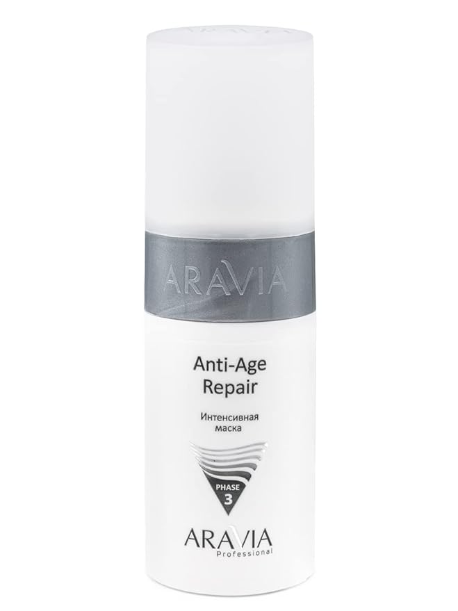 Carboxytherapy Set for Dry and Mature Skin, Anti-Age Set, Aravia-VivaGrace Women