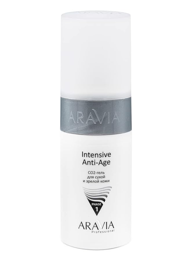 Carboxytherapy Set for Dry and Mature Skin, Anti-Age Set, Aravia-VivaGrace Women