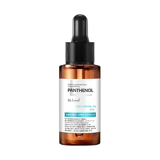 4% Vitamin B5 Face Serum 37ml / Niacinamide, Antioxidant, Reduces Wrinkles, Improves Elasticity,-VivaGrace Women