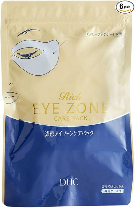 DHC Rich Eye Zone Care Pack, Complete Care Eye Mask, Fine Lines, Puffiness, Collagen, All Skin Types, 6 applications-VivaGrace Women