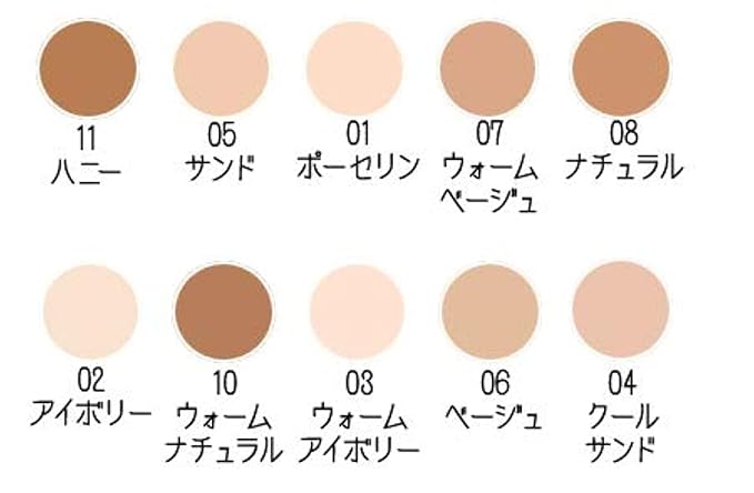Instant Full Cover Concealer Cool Sand-VivaGrace Women