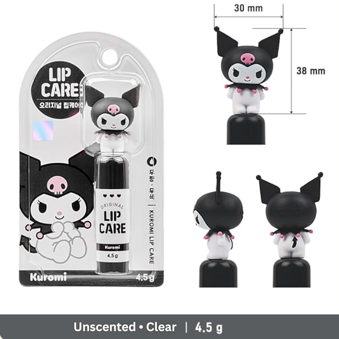 Cute Lip Balm, Adorable Character Lip Balm for Kids, Moisturizing and Nourishing Lip Care with Shea Butter for All Ages, Girls Lip Gloss, Toddler Lip Gloss (Black - Unscented)-VivaGrace Women