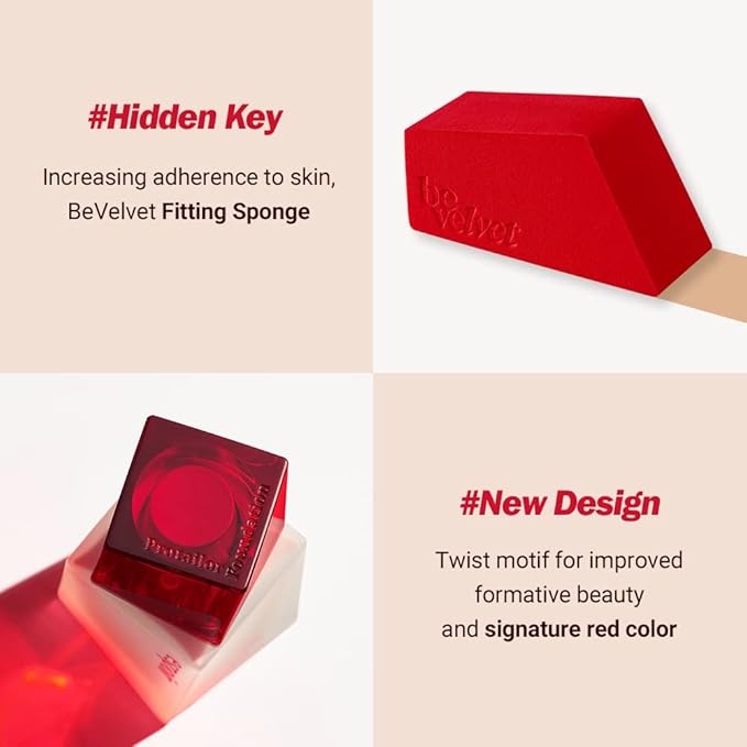 Espoir Pro Tailor Foundation Be Velvet SPF22 PA++ #5 Beige 1.01 fl oz | Powerful Lastingness Cover | Thin Coverage Improving Skin Texture | Velvety Formula without any Dry Feeling | Korean Makeup-VivaGrace Women