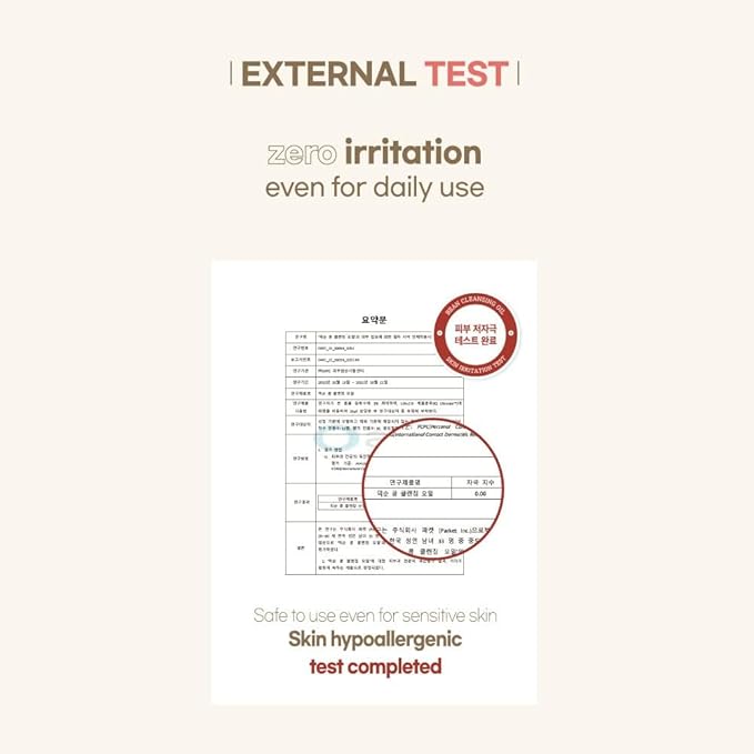 mixsoon Bean Cleansing Oil 6.59 fl oz / 195ml Lightweight Oil Cleanser Make up Remover for daily skin care routine Korean Glass Skin Care-VivaGrace Women