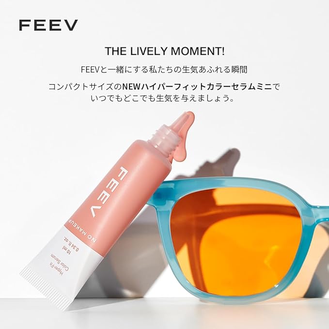 [FEEV] Hyperfit Color Serum Liquid Blush (Mini) #Pink Bunny, 0.3 fl oz (10 ml)-VivaGrace Women