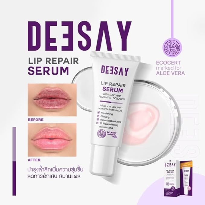 Deesay Lip Repair Serum Nourishing Radiant Moist Pink Firm Smooth Lips 8ml.-VivaGrace Women