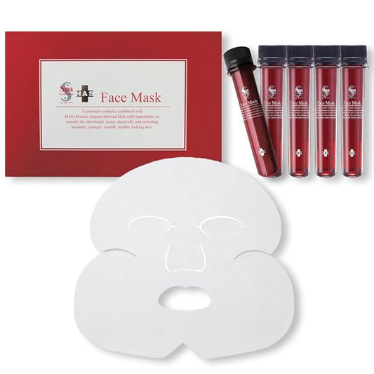 Spa Treatment HAS Face Masks (5 pieces): For Aging Skin, Intense Hydration, Reduces Fine Lines＆ Wrinkles. Great for All Skin Type: Luxurious Moisturizing Face Masks from Japan-VivaGrace Women