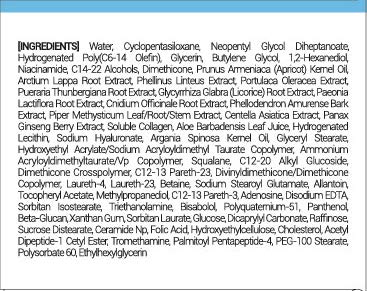 Improve Wrinkle Eye Treatment Cream for Anti-Aging, Dark Circle and Puffiness 0.85oz-VivaGrace Women