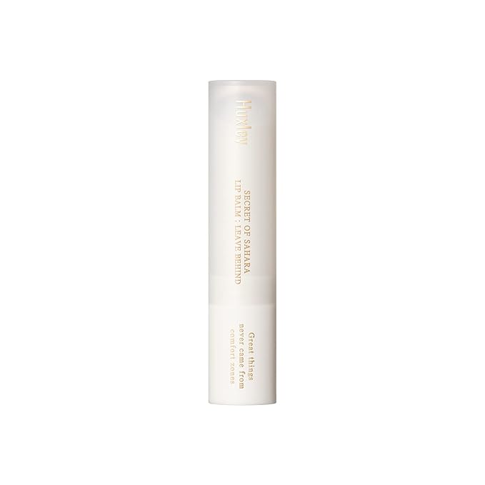 Huxley LIP BALM ; LEAVE BEHIND 1 MOROCCAN LINEN-VivaGrace Women