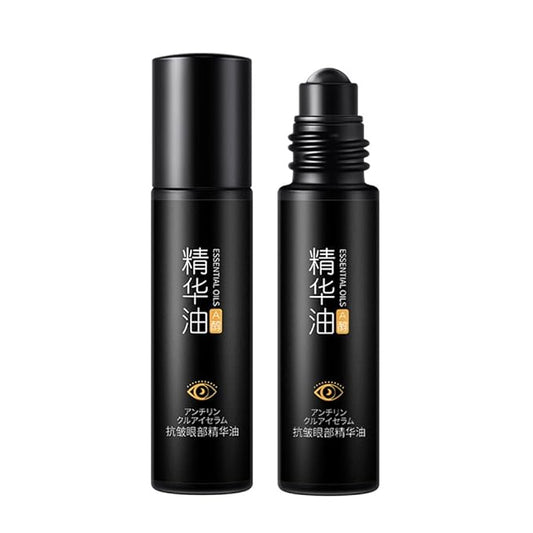 Time Eraser Rollerball, Retinol Anti-Wrinkle Eye Serum Oil, Eye Oil Roller, Reduces Fine Lines, Anti Wrinkle Serum For Eye-VivaGrace Women