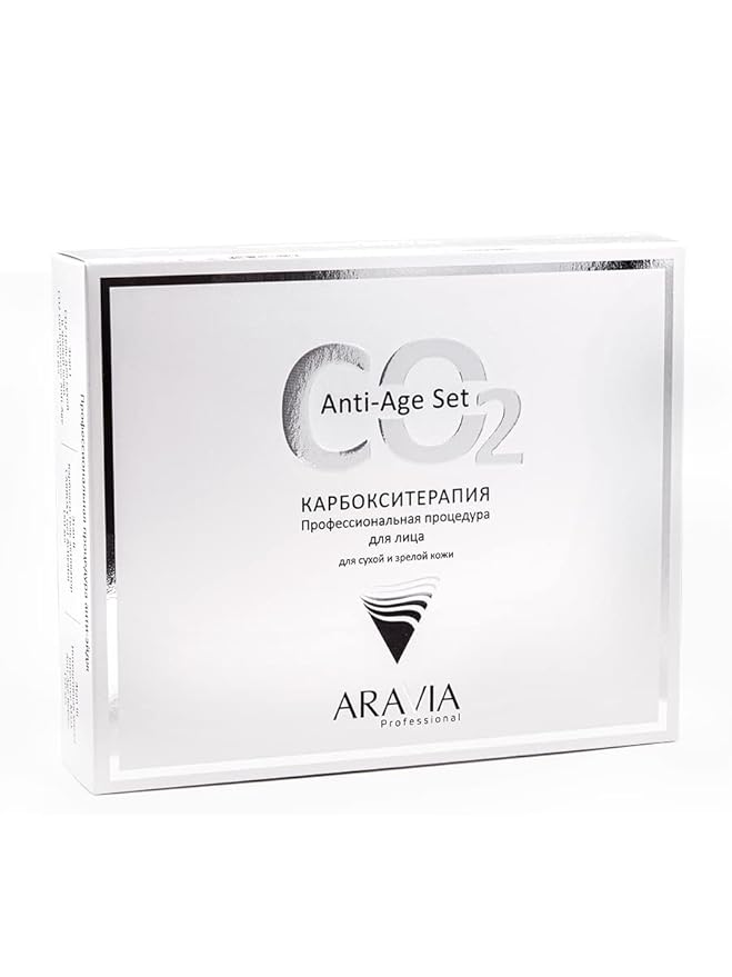Carboxytherapy Set for Dry and Mature Skin, Anti-Age Set, Aravia-VivaGrace Women