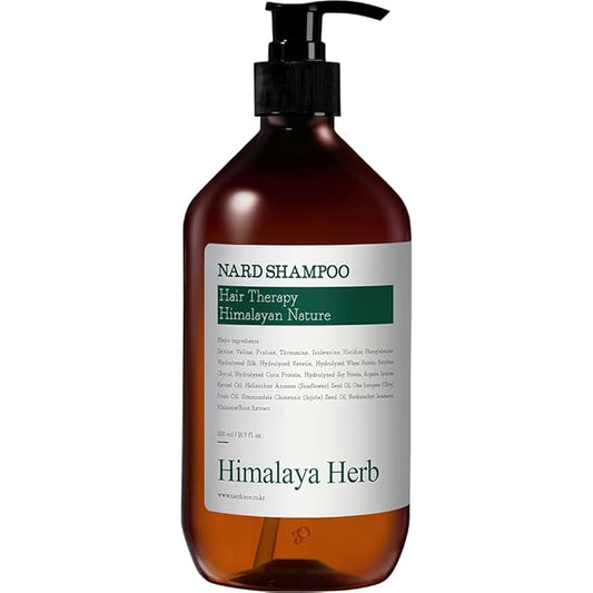 NARD Hair Shampoo Tea tree Rosemary 16.9 Fl Oz - Strong Vitality from Himalayas - Natural Surfactants giving Soft Cleansing - Argan Olive Jojoba Macadamia Sunflower Oil - Rich in Protein Amino Acids-VivaGrace Women
