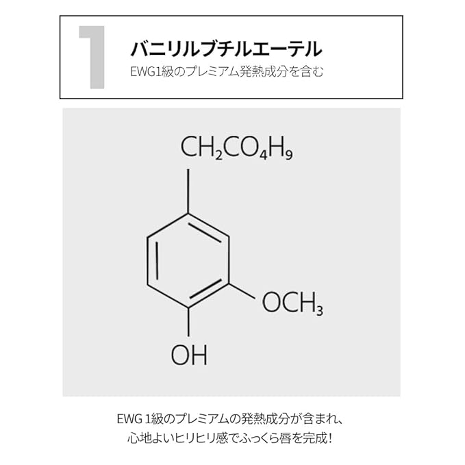 keybo Lip Plumper Dotom Lip Plus 16 Colors, 3 Steps Extreme Plumping Clear Lip Gloss by Essence Lip Care Oil & 16 Color Tints from Korean Makeup (21. Master-Spring Glass)-VivaGrace Women