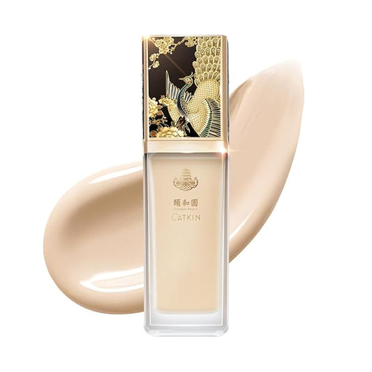 CATKIN Beige Tinted Face Makeup Primer Base Brighten Even Skin Tone Correcting Cream Veil Blur Pores Oil Control Infused with Hyaluronic acid Light Make up for All Skin-VivaGrace Women