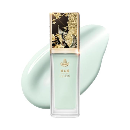 CATKIN Tinted Face Makeup Primer Base for Even Skin Tone, Color Neutralizing, Redness Reduction, Pore Blurring, Infused with Hyaluronic Acid, Soothing and Calming for Sensitive Skin-VivaGrace Women