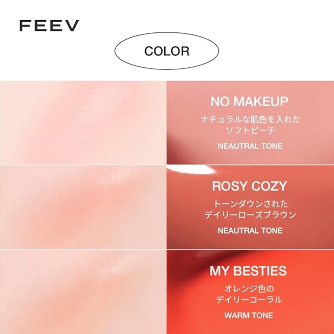 [FEEV] Hyperfit Color Serum Liquid Blush (Mini) #Pink Bunny, 0.3 fl oz (10 ml)-VivaGrace Women