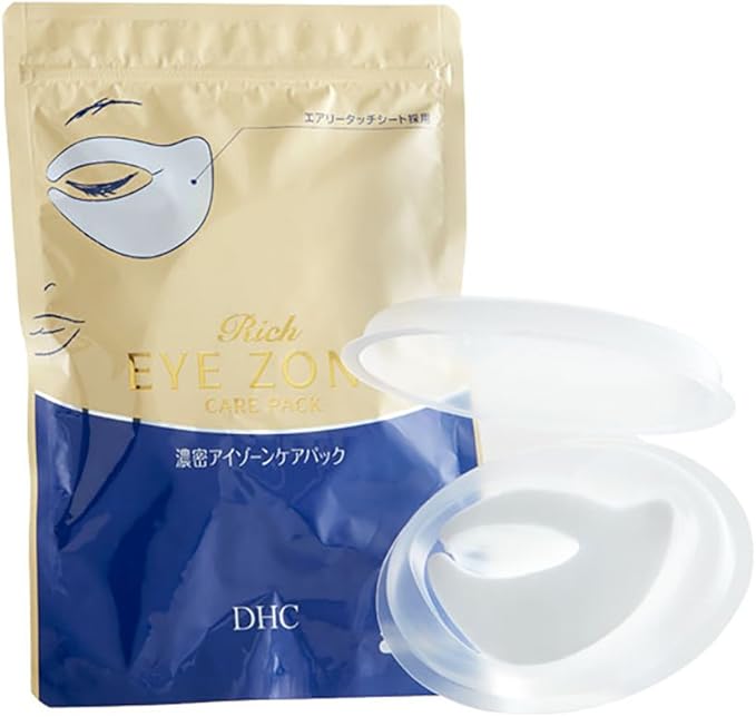 DHC Rich Eye Zone Care Pack, Complete Care Eye Mask, Fine Lines, Puffiness, Collagen, All Skin Types, 6 applications-VivaGrace Women