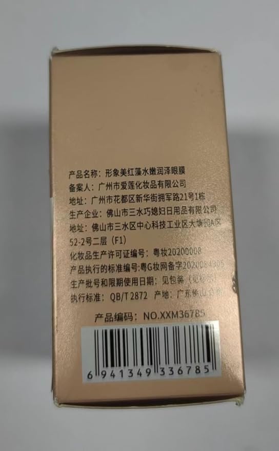 Under Eye Patches for Puffy Eyes & Dark Circles Treatments- 30 Pairs - Moisturizing Eye Mask for Reducing Fine Line,Hydrating Under Eye Pads,Improve Smooth Wrinkles and Under Eye Bags(Pink)-VivaGrace Women