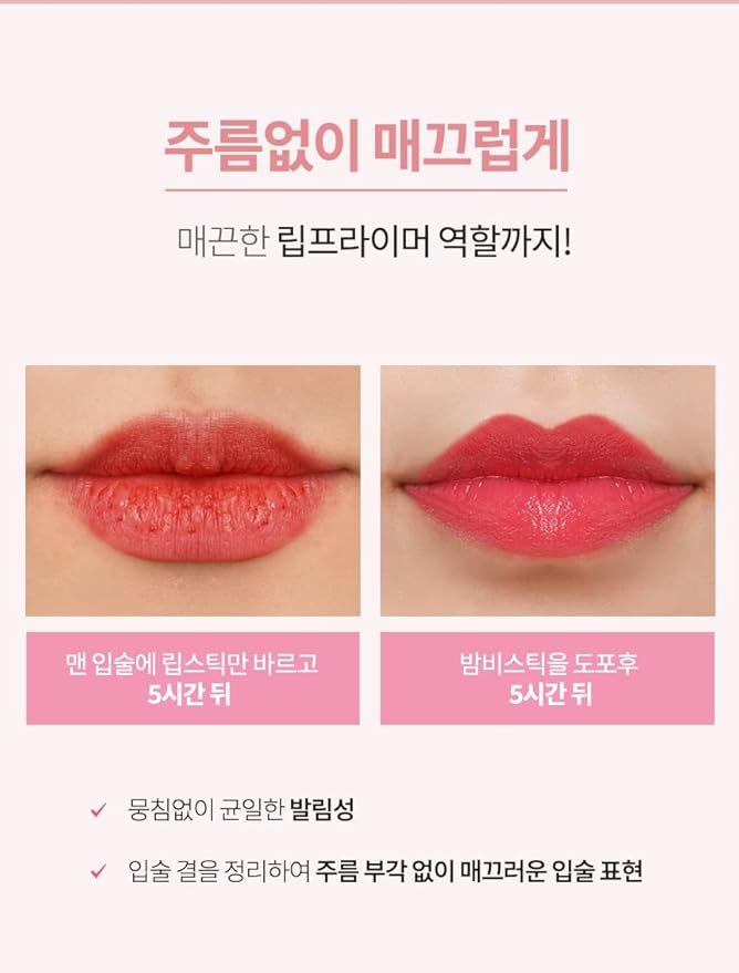 Color Lip Balm Blair BalmVE Stick (Option 6color) (Orange Therapy)-VivaGrace Women