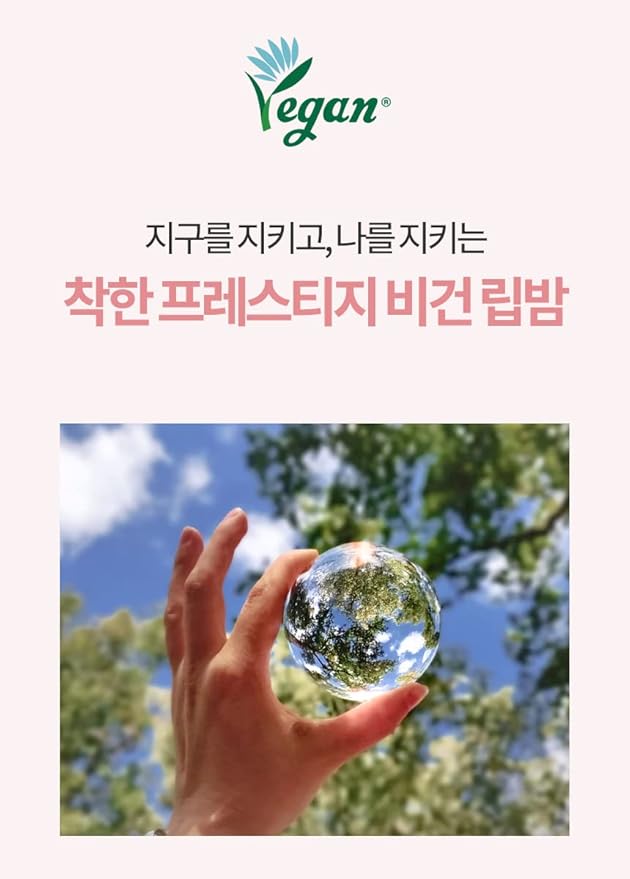 Color Lip Balm Blair BalmVE Stick (Option 6color) (Orange Therapy)-VivaGrace Women