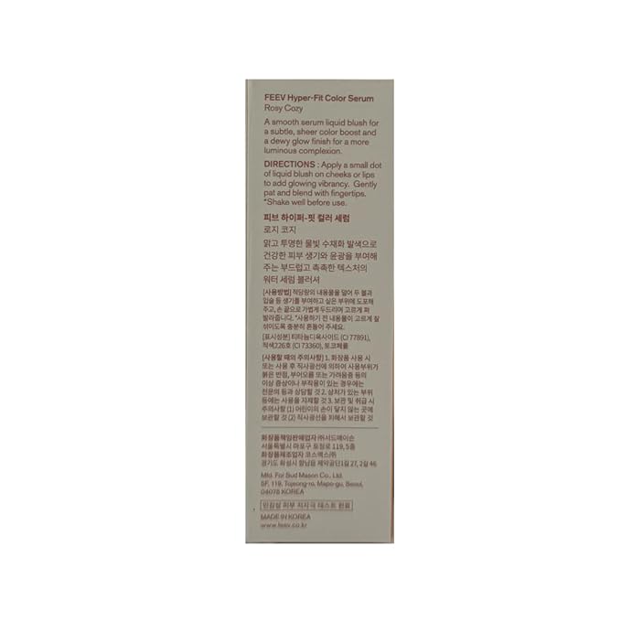 FEEV Hyper-Fit Color Serum Liquid Blush (10ml) | Dewy Cheek Blush Makeup | 50% of Hydrating Essence | Vegan | K-beauty (Rosy Cozy, 10ml)-VivaGrace Women