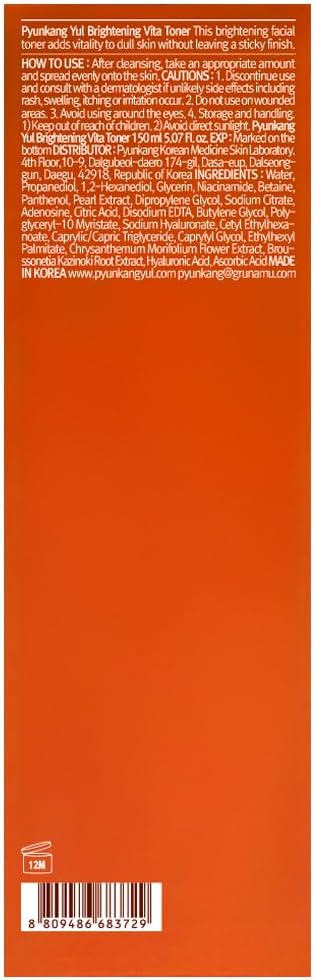 Pyunkang Yul PKY Radiance Vita Toner for Flawless and Radiant Skin, Blemish Care Toner with Vitamin C & Niacinamide, Zero Irritation, Korean Skincare (5.07 Fl. Oz, 150ml)-VivaGrace Women