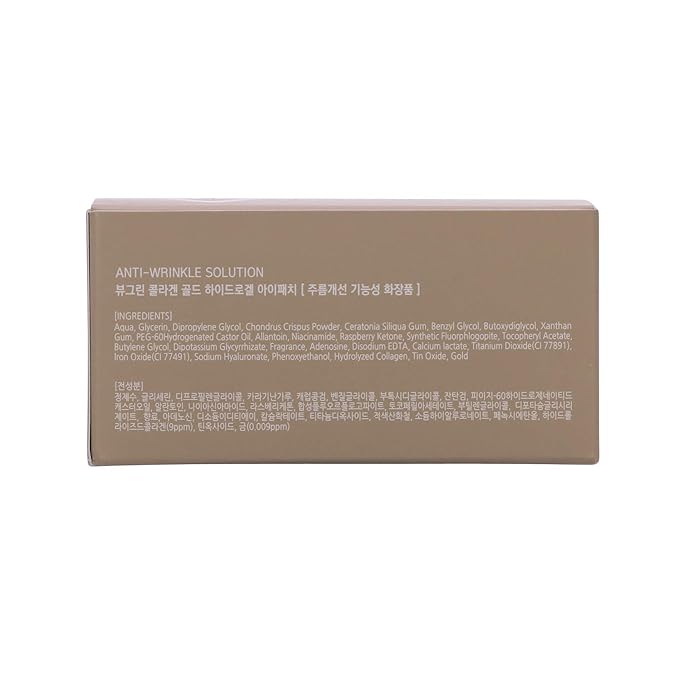 BEAUUGREEN COLLAGEN & GOLD HYDROGEL EYE PATCH - Big type 30 pairs/Eye mask Nourishing and Revitalizing for Dark circle, Anti-aging & Anti-wrinkle under eyes-VivaGrace Women