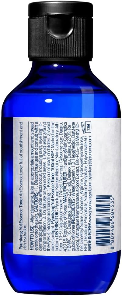 Pyunkang Yul PKY Essence Toner for Deep Hydration, Highly Concentrated Essence Facial Toner, Minimal Ingredients, Zero-Irritation, Korean Skincare, (3.38 Fl. Oz, 100ml)-VivaGrace Women