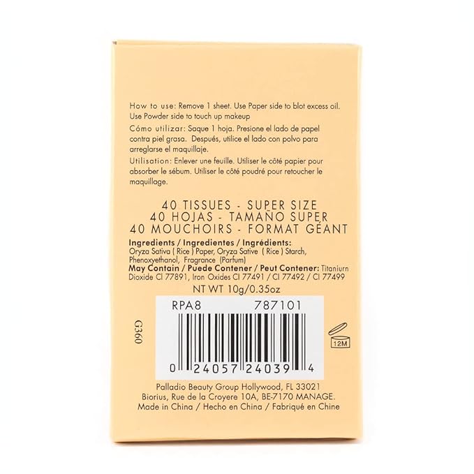 Palladio Rice Paper Facial Tissues for Oily Skin, Face Blotting Sheets Made from Natural Rice, Oil Absorbing Paper with Rice Powder, 2 Sided, Instant Results, Warm Beige, 40 Count (Pack of 3)-VivaGrace Women