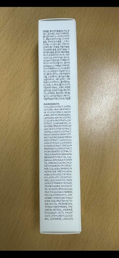 Bewants Eye Cream Stick for Wrinkles | Under Eye Cream For Dark Circles and Puffiness | Eye Cream for Puffiness and Bags Under Eyes | Hydrating Eye Cream for Sensitive Skin | Korean Skincare-VivaGrace Women