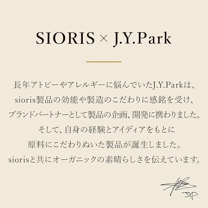 Lip Butter - Lipsafer Color Balm Reddish, Nourishing Lip Care with Cupuaçu Seed Oil & Camellia Oil, Petrolatum-Free, Dye-Free, Fragrance-Free-VivaGrace Women