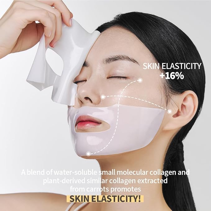 NACIFIC Rice Pepta Collagen Gel Facial Mask (Rice Peptide) 4EA Set | Overnight Hydrogel Care for All Skin Types, Hydrating, Firming, Elasticity, Pore Minimizing, Glass Glow Skin | Korean Beauty