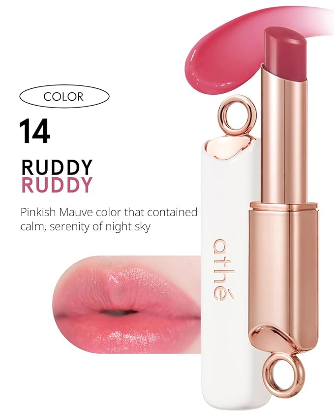 ATHÉ Authentic Lip Balm 14 RUDY, Korean Vegan Color Lip Blam, Long Lasting Buildable Glow Lip Balm without Stickiness, Cruelty-Free, Clean-Beauty, 0.11oz.-VivaGrace Women