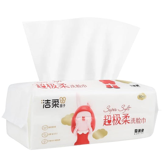 C&S XL Disposable face towels,Silk feeling super soft Washcloths,100% Ultra-fine Plant fibers,Thick & tear-resistant,Safety for babies and sensitive skin,Make up remover,Skin care and beauty,80 Count.