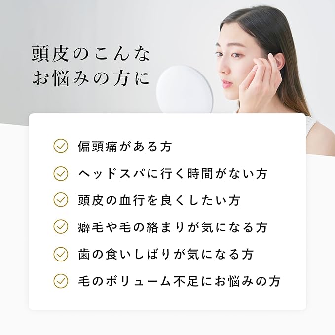 Gua Sha Hair & Scalp Brush: Premium Wooden Edition-VivaGrace Women