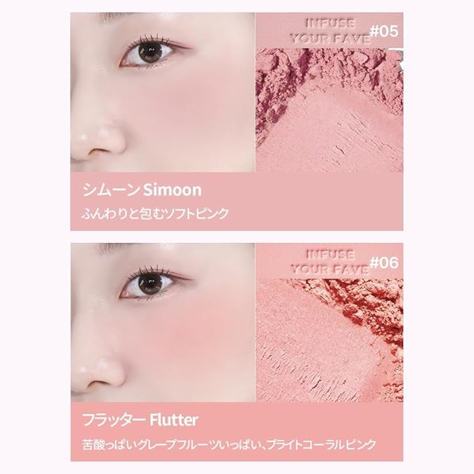 HOLIKA HOLIKA Infusing Blush with Brush - Lightweight, Smooth, Blendable Cheek Blusher, Sebum-Control, Natural Pore Coverage, Built-In Brush, Long-Lasting Pigment for Romantic Mood (01 INNOCENCE)-VivaGrace Women