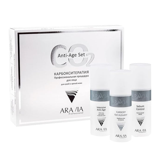 Carboxytherapy Set for Dry and Mature Skin, Anti-Age Set, Aravia-VivaGrace Women