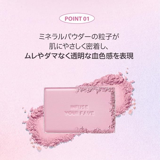HOLIKA HOLIKA Infusing Blush with Brush - Lightweight, Smooth, Blendable Cheek Blusher, Sebum-Control, Natural Pore Coverage, Built-In Brush, Long-Lasting Pigment for Romantic Mood (02 ROSERA)-VivaGrace Women