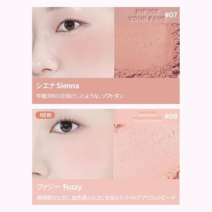 HOLIKA HOLIKA Infusing Blush with Brush - Lightweight, Smooth, Blendable Cheek Blusher, Sebum-Control, Natural Pore Coverage, Built-In Brush, Long-Lasting Pigment for Romantic Mood (02 ROSERA)-VivaGrace Women
