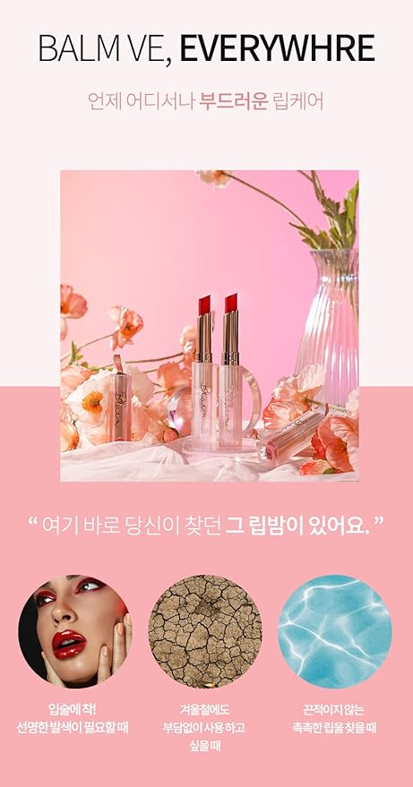 Color Lip Balm Blair BalmVE Stick (Option 6color) (Orange Therapy)-VivaGrace Women