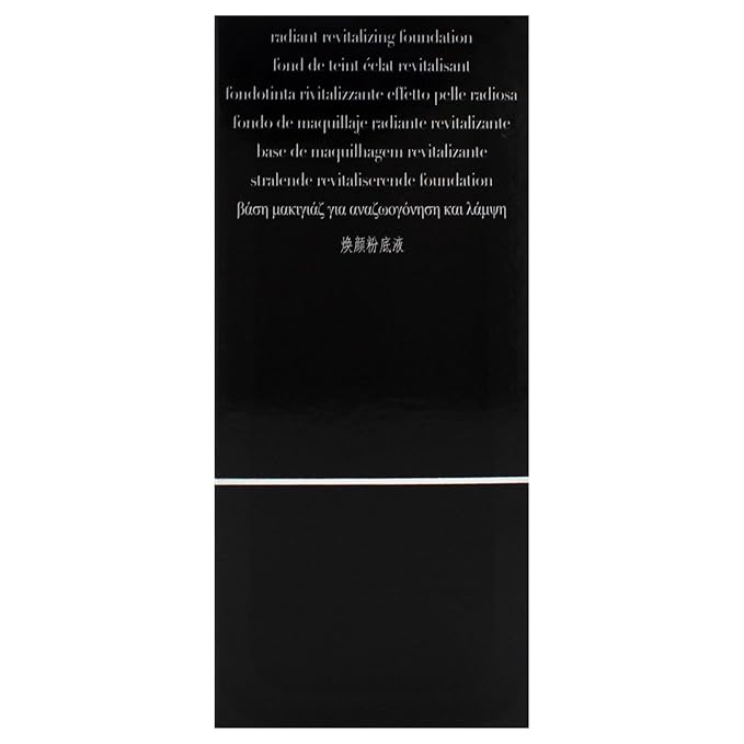 Designer Glow Radiant Revitalizing Foundation SPF 15 PA Plus - 1.5 by Giorgio Armani for Women - 1 oz Foundation-VivaGrace Women