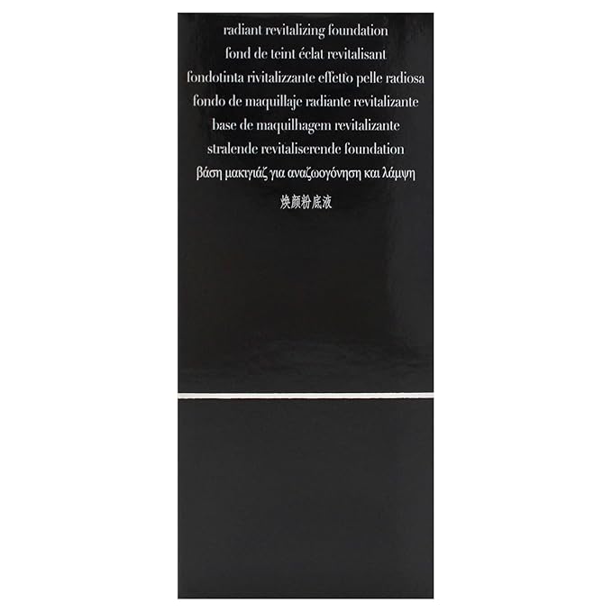 Designer Glow Radiant Revitalizing Foundation SPF 15 Plus - 1 by Giorgio Armani for Women - 1 oz Foundation-VivaGrace Women
