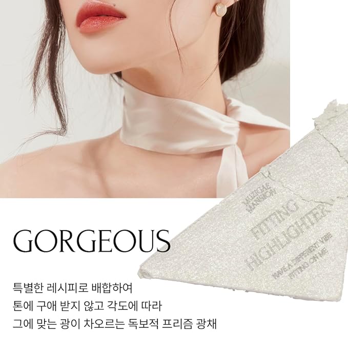 MUZIGAE MANSION FITTING HIGHLIGHTER Vegan Powder Lightweight, Smooth, Blendable, Face Enhancing Makeup Color (Goergeous)-VivaGrace Women