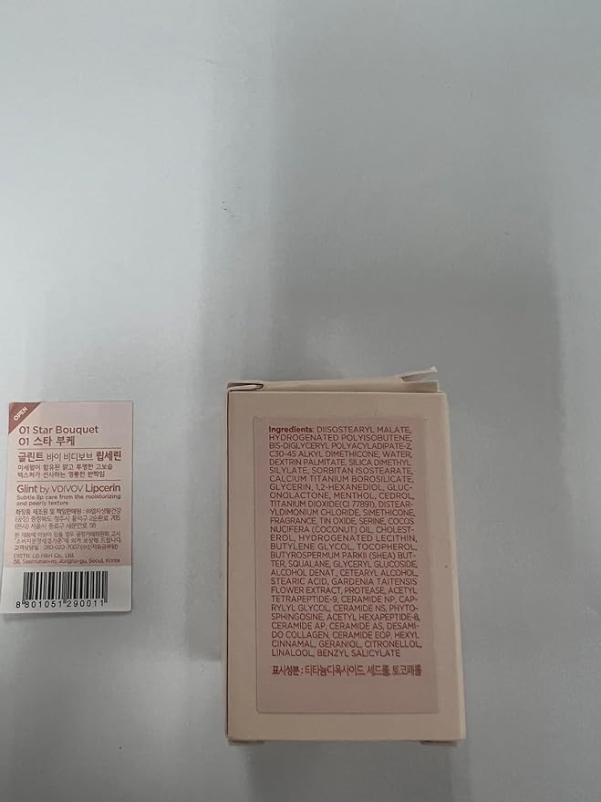 Glint Lipcerin (Star Bouquet, 0.5fl oz) - Long Lasting Hydrating lip gloss with Shea Butter for a Natural Looking, Korean Skin care. Ideal for Chapped, Dry, Cracked, or Damaged Lips.-VivaGrace Women