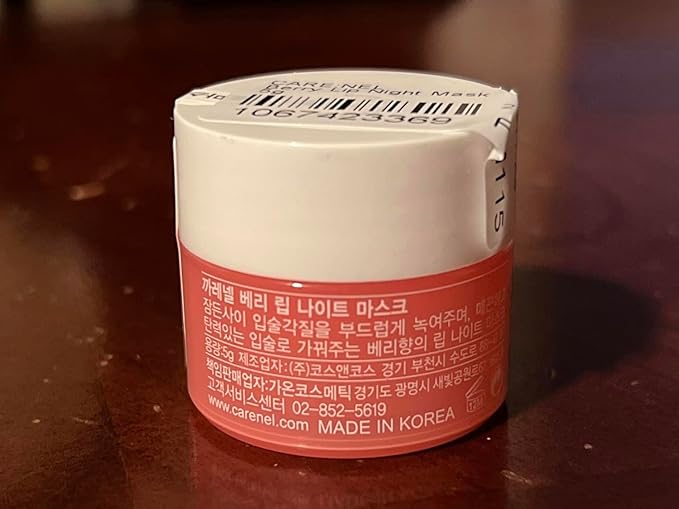 Lip Berry 5 Grams 1Qty-VivaGrace Women