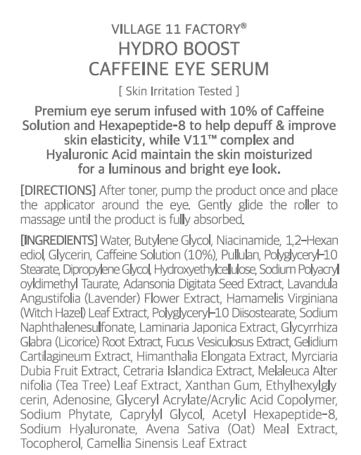 Hydro Boost Caffeine Eye Serum (0.33 fl.oz./10ml) - With 10% Caffeine Solution, Niacinamide & Hexapeptide-8, Depuff, Elasticity, Antiwrinkle and Brightening-VivaGrace Women