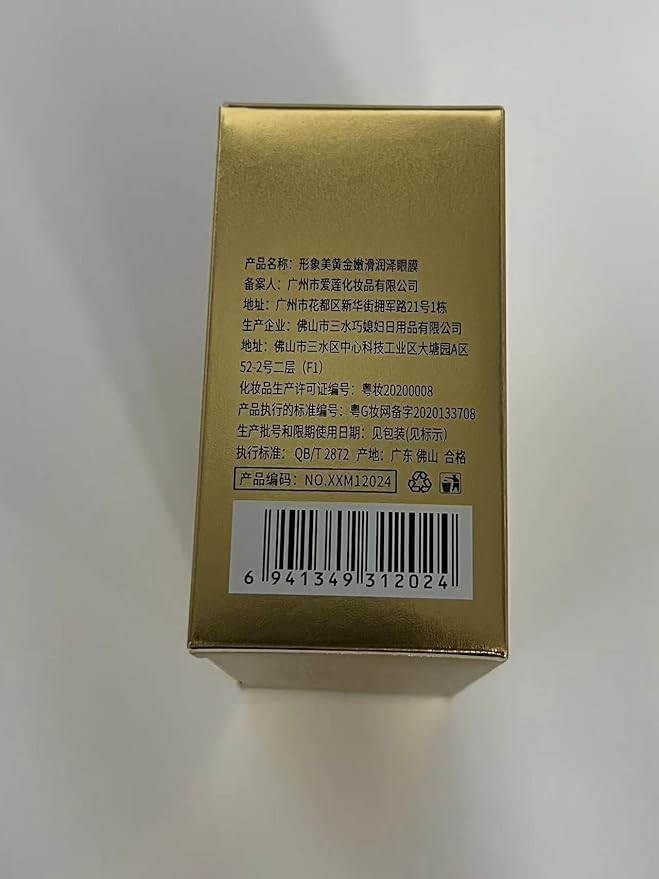 Under Eye Patches 60 Pcs,Gold Eye Mask,Puffy Eyes & Dark Circles Treatments,Improve Reduce Smooth Wrinkles,Fine Lines and Under Eye Bags,Hydrating & Moisturizing,Firm Eye Skin Care for Women and Man-VivaGrace Women