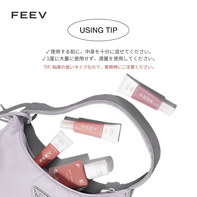 [FEEV] Hyperfit Color Serum Liquid Blush (Mini) #Pink Bunny, 0.3 fl oz (10 ml)-VivaGrace Women