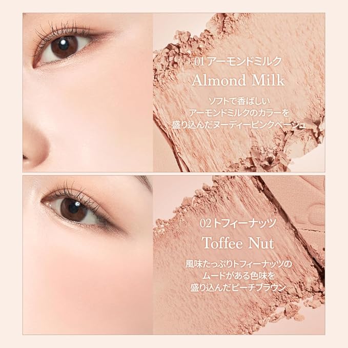 Dasique Blending Mood Cheek #10 Muted Nuts | 4 Blendable Shades in Lighteight Smooth Powder | Vegan | Korean Makeup | Blush-VivaGrace Women
